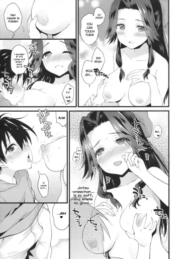[Plum] Sayonara Jintsuu Onee-chan | Farewell Jintsu Oneechan Fhentai - Page 12