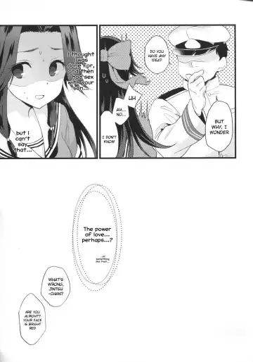 [Plum] Sayonara Jintsuu Onee-chan | Farewell Jintsu Oneechan Fhentai - Page 28