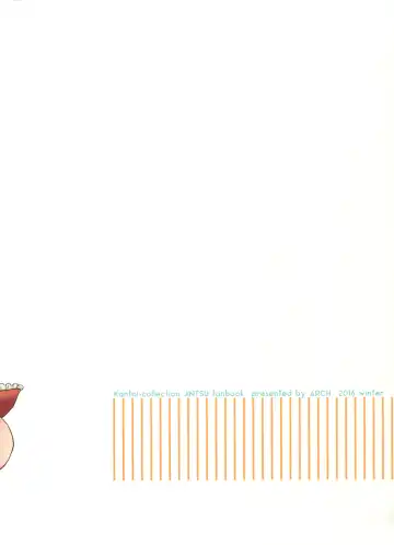 [Plum] Sayonara Jintsuu Onee-chan | Farewell Jintsu Oneechan Fhentai - Page 30