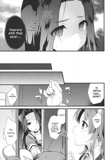 [Plum] Sayonara Jintsuu Onee-chan | Farewell Jintsu Oneechan Fhentai - Page 6