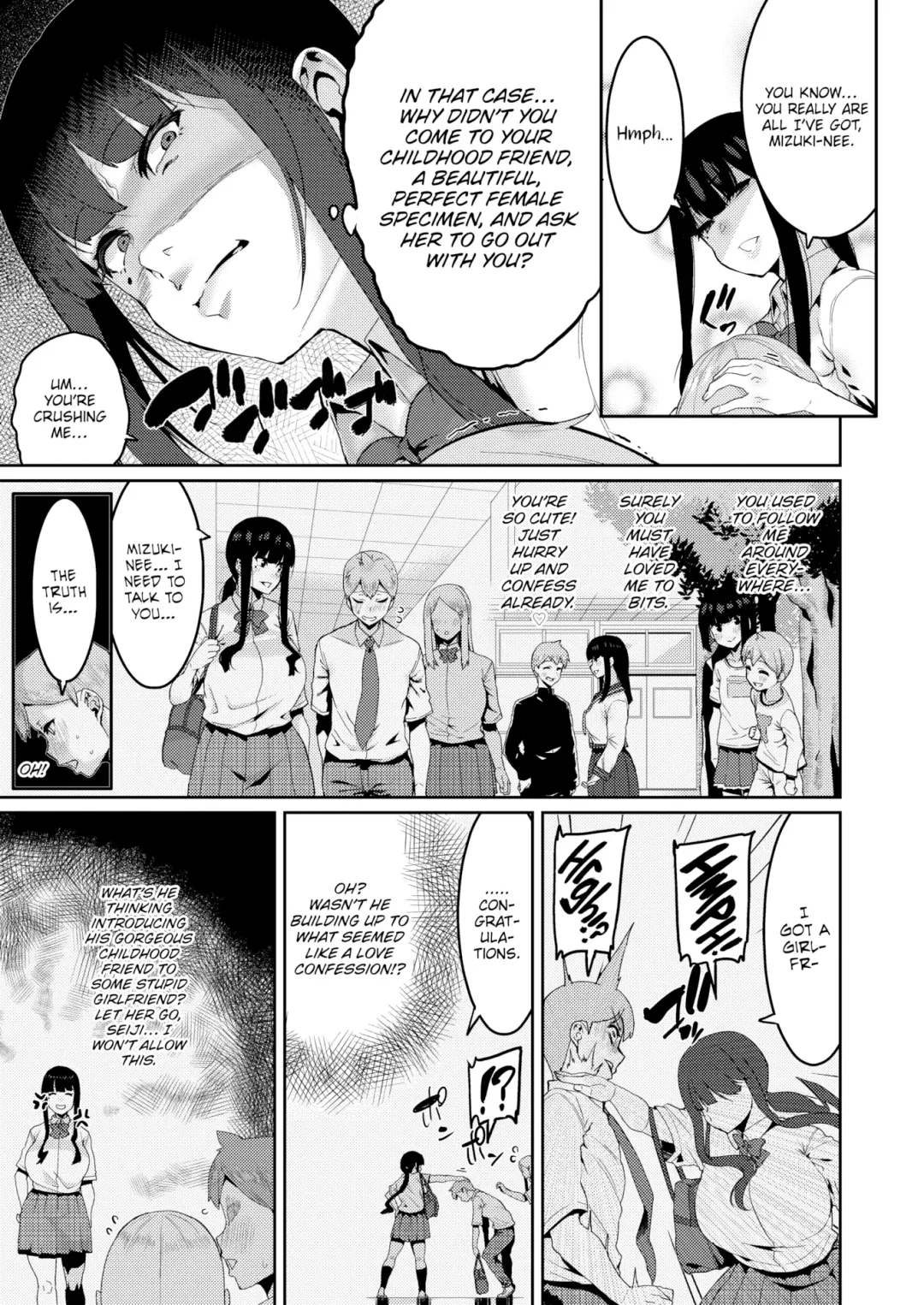 [Henkuma] As Expected! Fhentai - Page 3