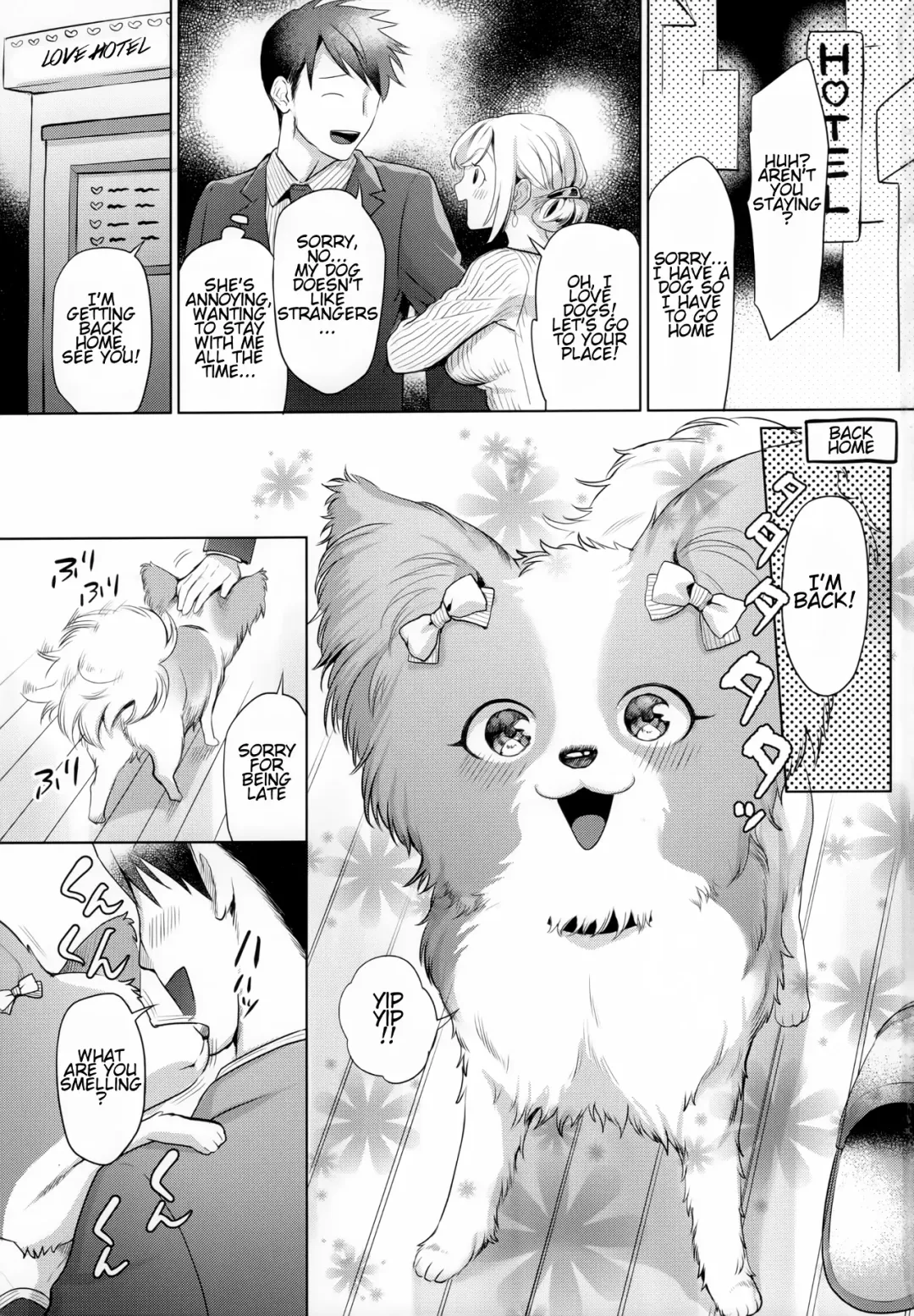 [Kiichi] Watashi ga Kanojo Fhentai - Page 2