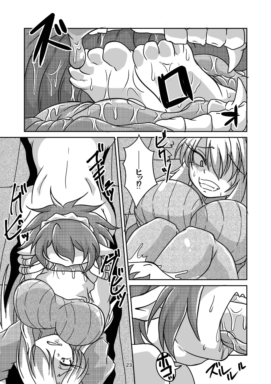 Vore Lami ~Lamia OC Vore Collaboration Magazine~ Fhentai - Page 22