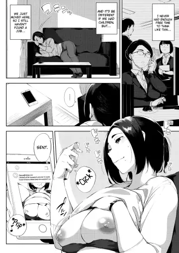 [Rocket Monkey] #UraTsuma Fhentai - Page 4