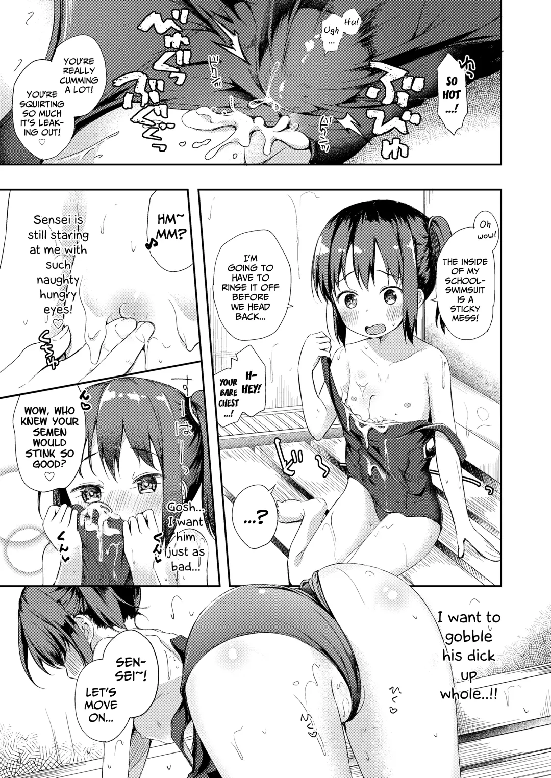[Pirason] Koisuru Shoujo Chindouchuu | A Young-Girl's Lovey-Dovey Dick Quest Fhentai - Page 15