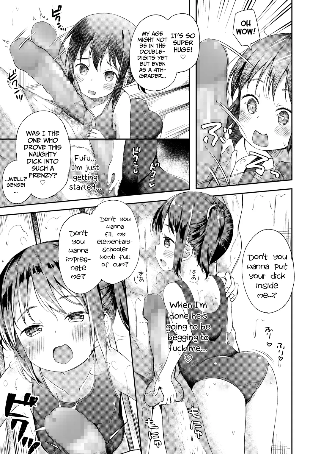 [Pirason] Koisuru Shoujo Chindouchuu | A Young-Girl's Lovey-Dovey Dick Quest Fhentai - Page 9