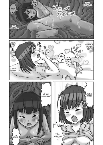 [P Tag - Vorevore] Goudoushi Sakuhin Omochikaeri Han Fhentai - Page 15