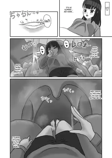 [P Tag - Vorevore] Goudoushi Sakuhin Omochikaeri Han Fhentai - Page 7