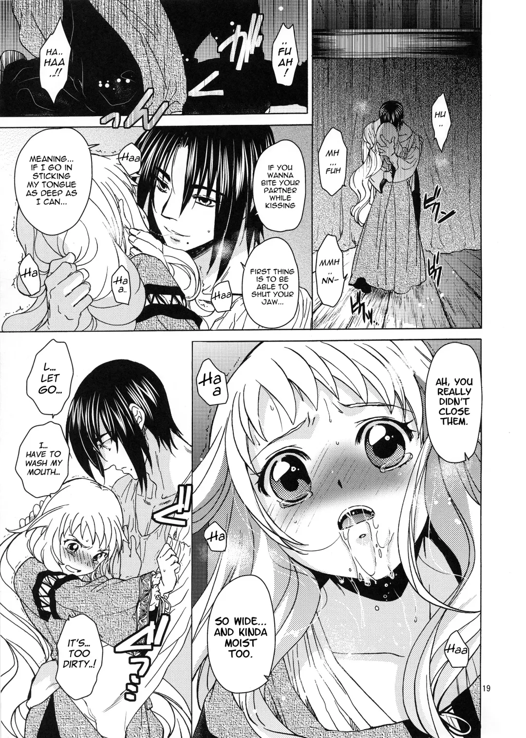 [Heizo - Kitoen] Saint Foire Festival/eve Evelyn Fhentai - Page 18