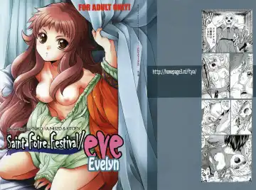 Read [Heizo - Kitoen] Saint Foire Festival/eve Evelyn - Fhentai
