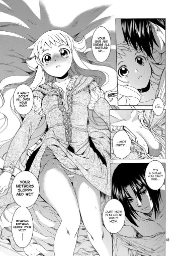 [Heizo - Kitoen] Saint Foire Festival/eve Evelyn:2 Fhentai.net - Page 40