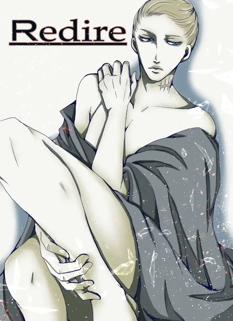 [Kagura] Redire 1 Fhentai - Page 1