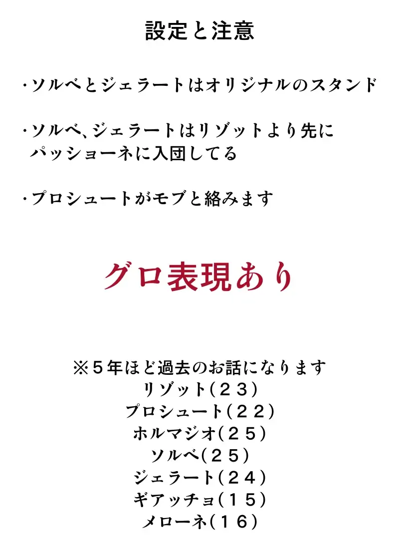 [Kagura] Redire 1 Fhentai - Page 2