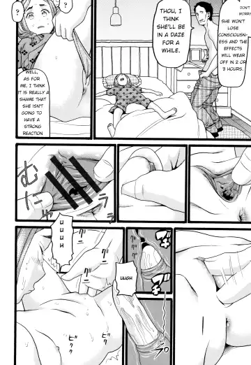 [Hatch] Seichouki - Swamp Fhentai.net - Page 12