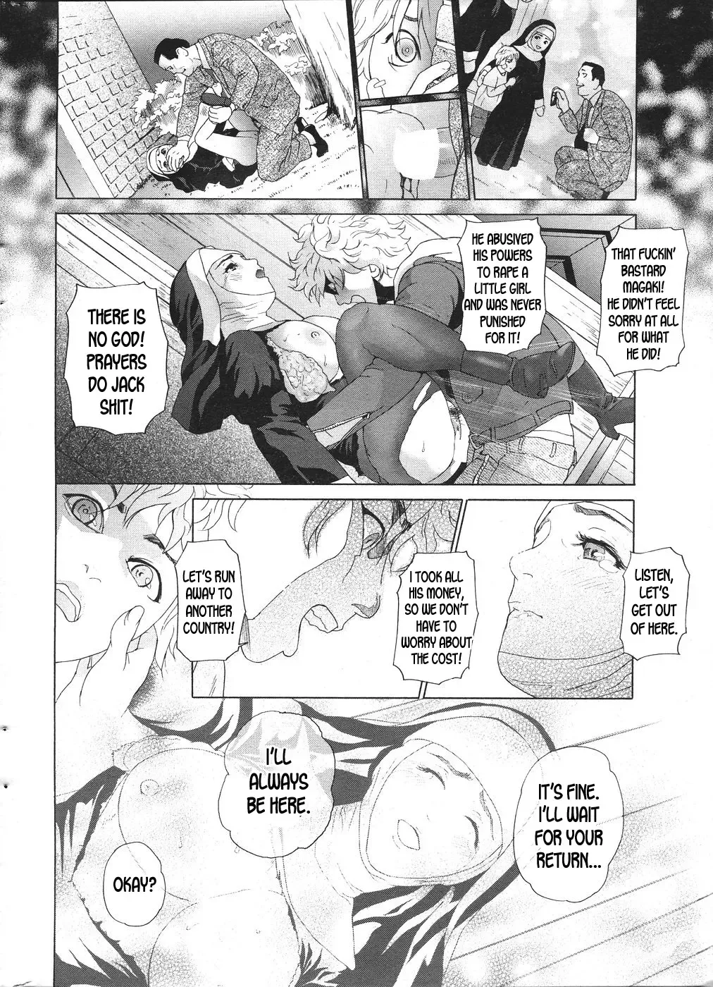 [Hyji] Holy Night Fhentai - Page 12