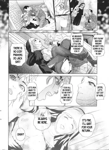 [Hyji] Holy Night Fhentai - Page 12