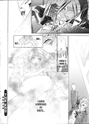 [Hyji] Holy Night Fhentai - Page 16