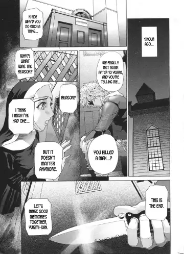 [Hyji] Holy Night Fhentai - Page 5