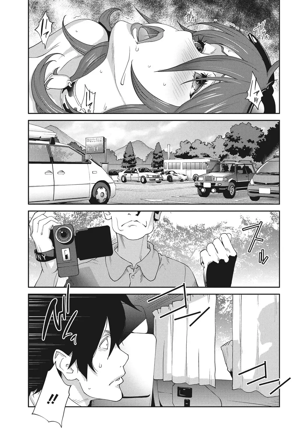 [Kotoyoshi Yumisuke] Mesu Gishi Diary Fhentai.net - Page 61