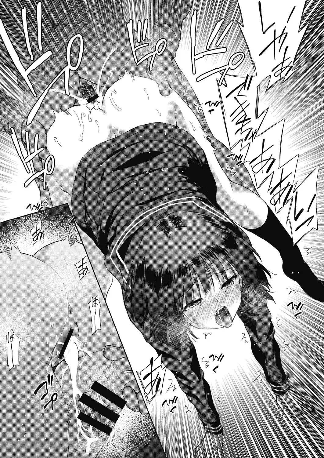 COMIC AUN Kai Vol. 11 Fhentai - Page 78