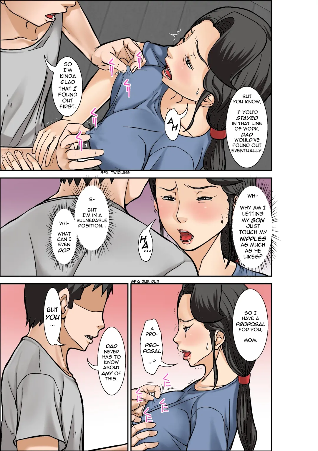[Hoyoyo] Futsuu no Shufu ga Fuuzoku ni Ochita Riyuu ~Musuko Hen~ Sono San | Why This Ordinary Housewife Resorted to Sex Work ~Son Edition~ Part Three Fhentai - Page 11