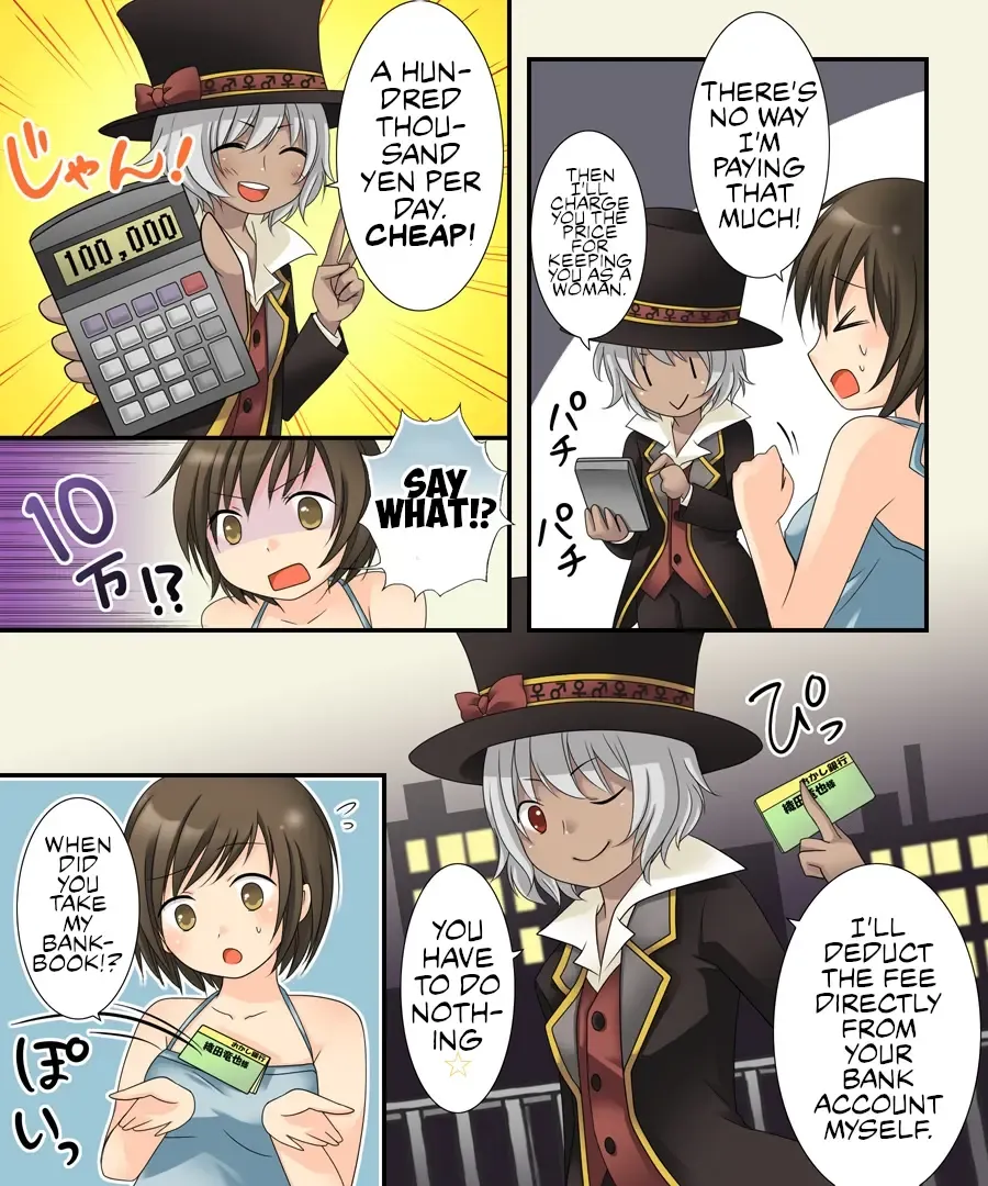 [Kuratsuka Riko] Nyotaika Sagi & Yuusha Shoukan | Saggi the Gender Swap Magician & Defiling the Summoned Hero! Fhentai - Page 17