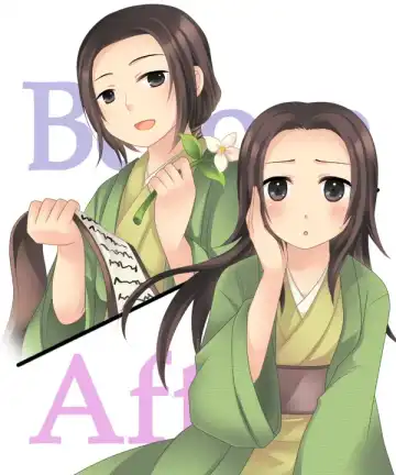 [Kuratsuka Riko] Nyotaika Sagi & Yuusha Shoukan | Saggi the Gender Swap Magician & Defiling the Summoned Hero! Fhentai - Page 98