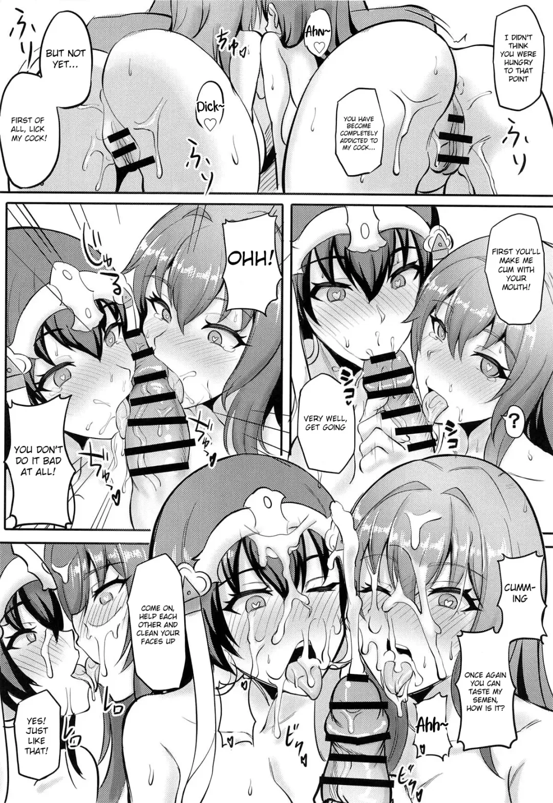 [Qblade] Chaldea Heaven Shishou Shishou Fhentai - Page 19