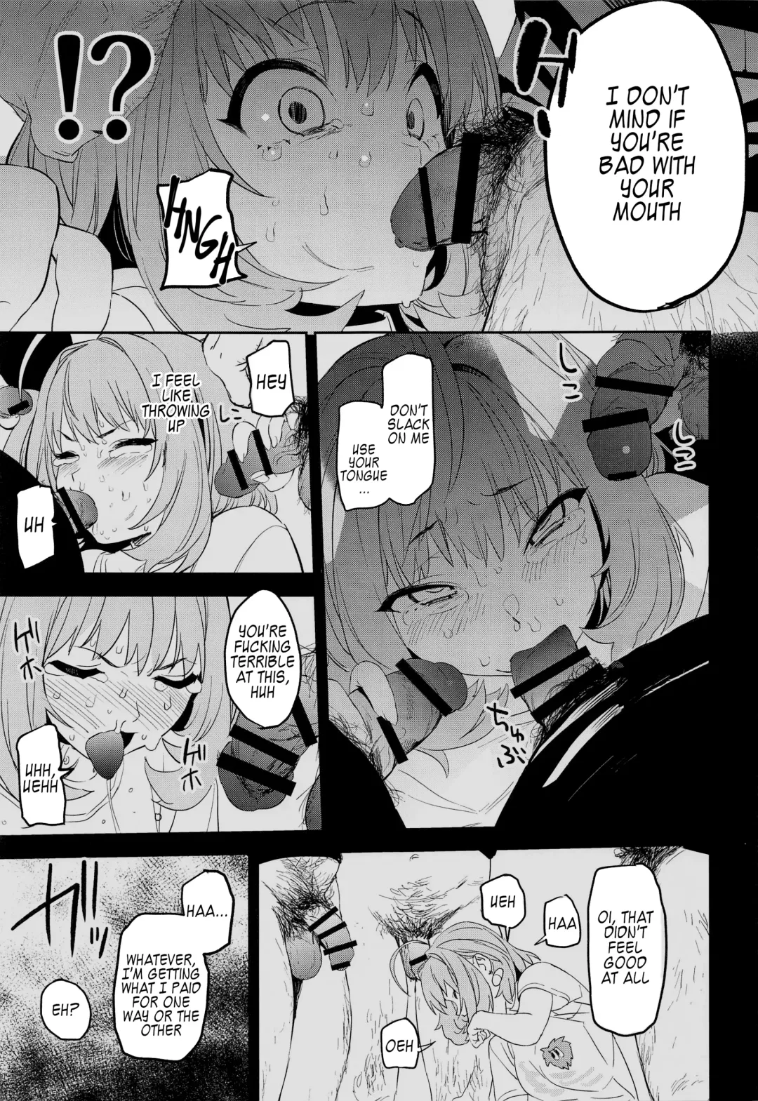 [Kito Sakeru] Liquid of Pink Fhentai - Page 12
