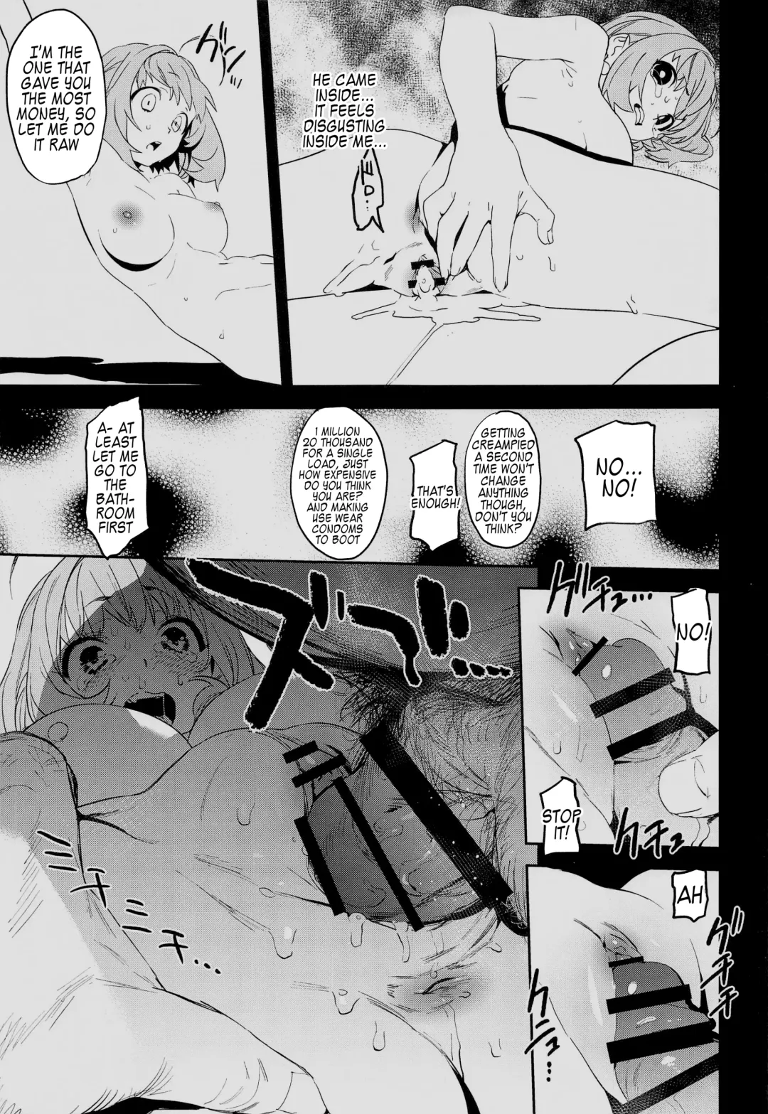 [Kito Sakeru] Liquid of Pink Fhentai - Page 20