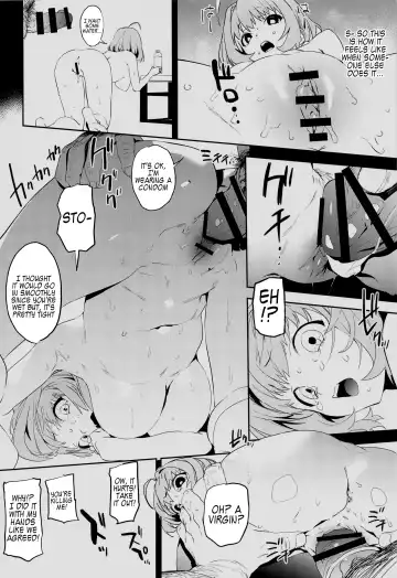 [Kito Sakeru] Liquid of Pink Fhentai - Page 15