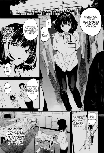 [Kito Sakeru] Liquid of Pink Fhentai - Page 2
