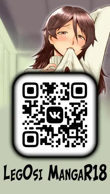 [Kuroiwa Menou] Gibo Ochi 2 | Падшая мачеха 2 Fhentai - Page 2