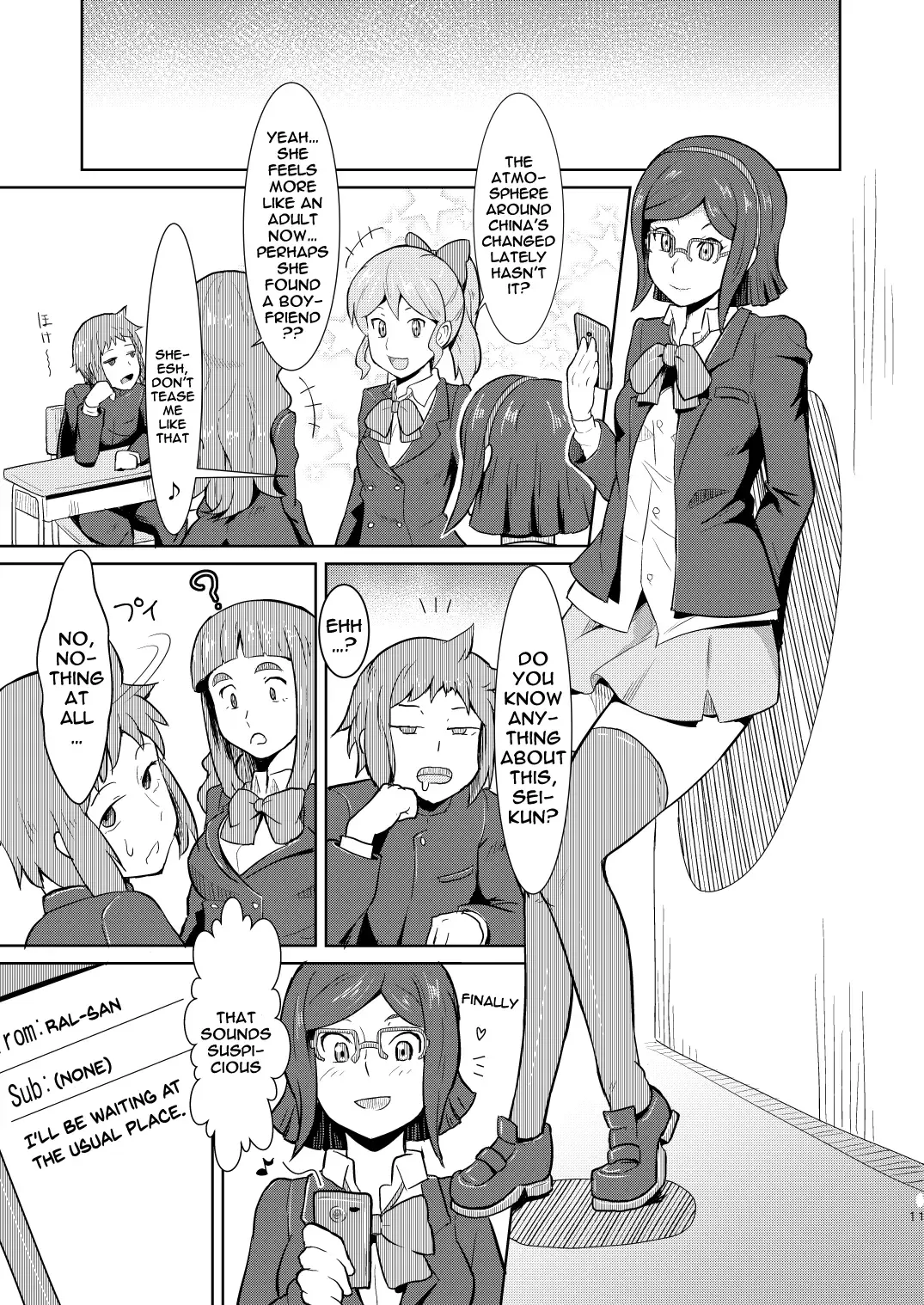 [Kamisyakujii Yubeshi] Bitchina Bitch Fhentai.net - Page 11