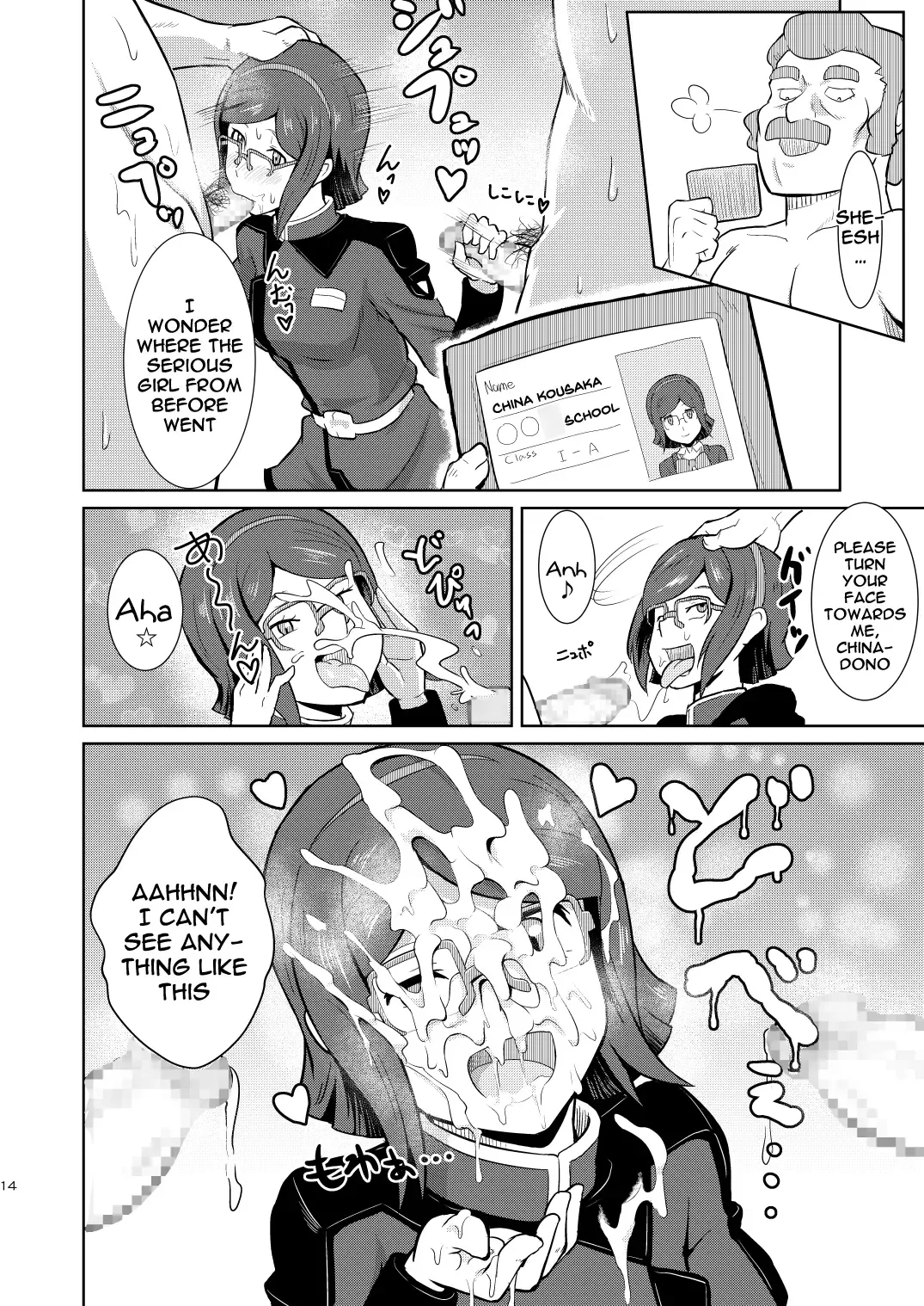 [Kamisyakujii Yubeshi] Bitchina Bitch Fhentai.net - Page 14