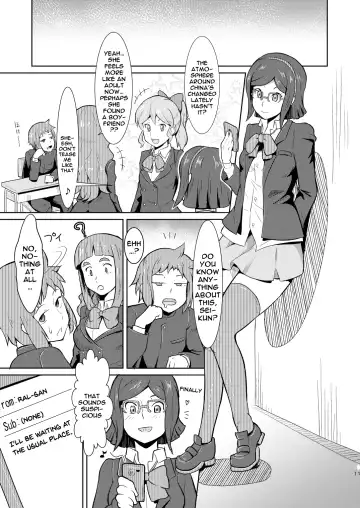 [Kamisyakujii Yubeshi] Bitchina Bitch Fhentai.net - Page 11