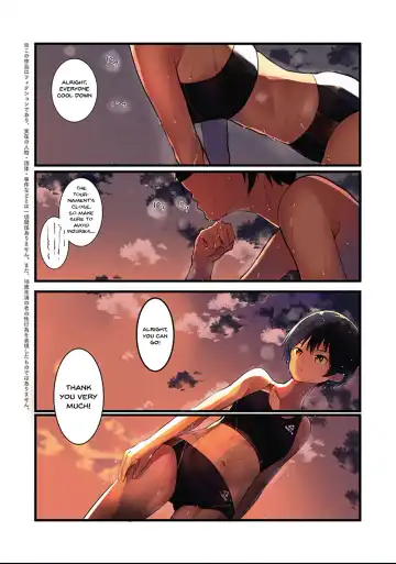 [Wes Heartland Smith] Karada Ubaware Kokoro Yurare | Stolen Body Changing Heart Fhentai.net - Page 5