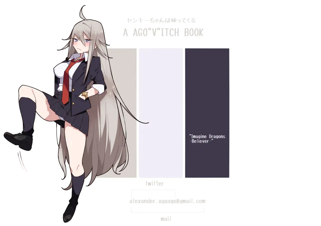 [Agobitch Nee-san] Seifuku Bishoujo 3 gakki Ee? Sensei Daisuki na Moto Suieibu no Yankee-chan to Sukebe na Onnanoko-tachi dattee!? Fhentai - Page 54