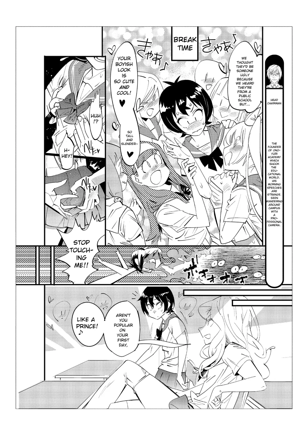 [Kishinosato Satoshi] Danshi dake ga Kayoeru Joshikou Onoyuri Gakuen Chapters 2-5 Fhentai - Page 25