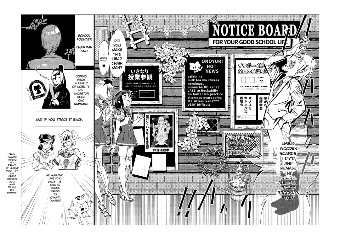 [Kishinosato Satoshi] Danshi dake ga Kayoeru Joshikou Onoyuri Gakuen Chapters 2-5 Fhentai - Page 53