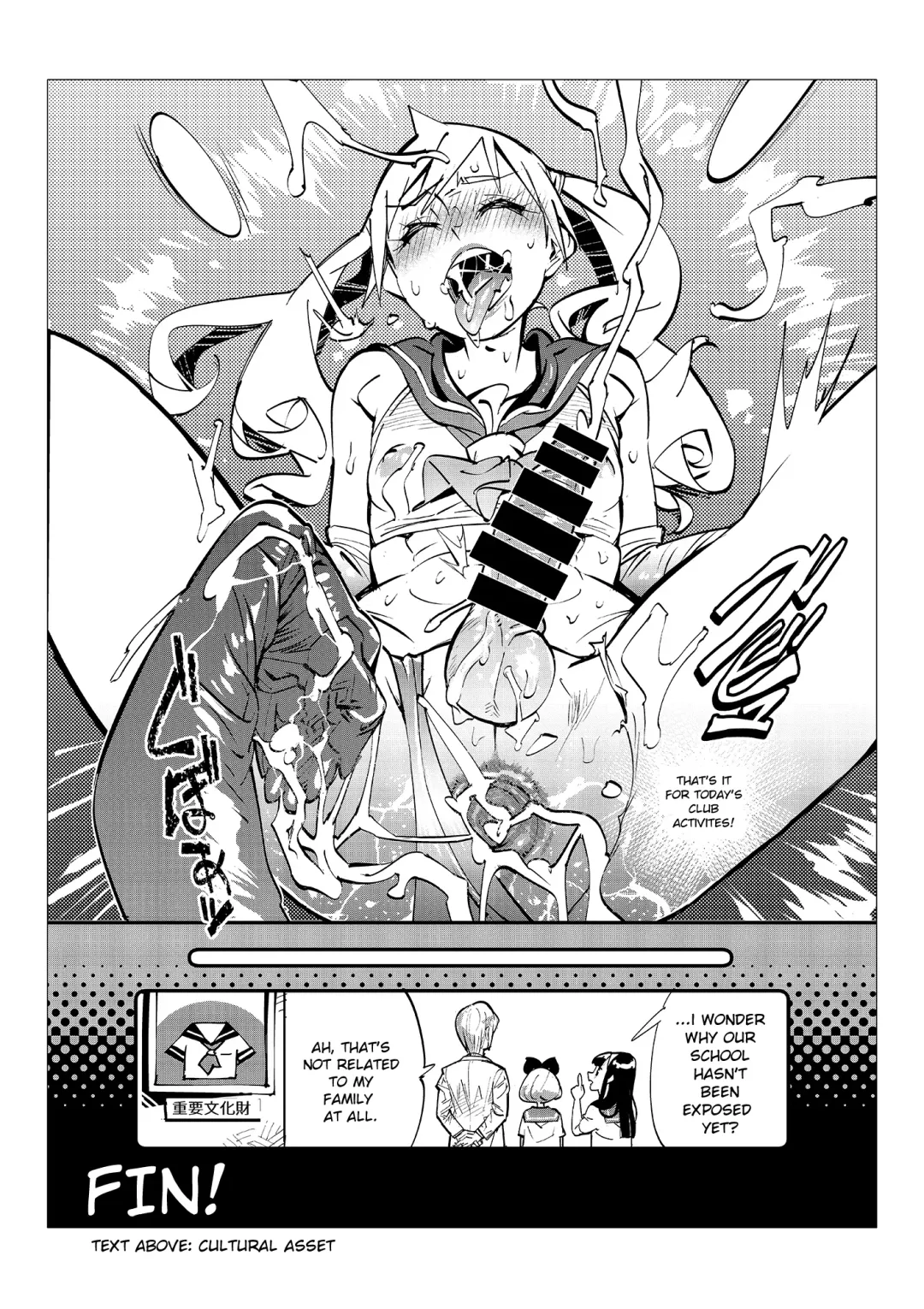 [Kishinosato Satoshi] Danshi dake ga Kayoeru Joshikou Onoyuri Gakuen Chapters 2-5 Fhentai - Page 80