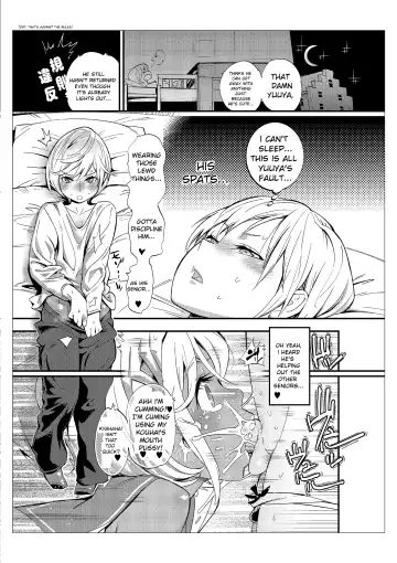 [Kishinosato Satoshi] Danshi dake ga Kayoeru Joshikou Onoyuri Gakuen Chapters 2-5 Fhentai - Page 3