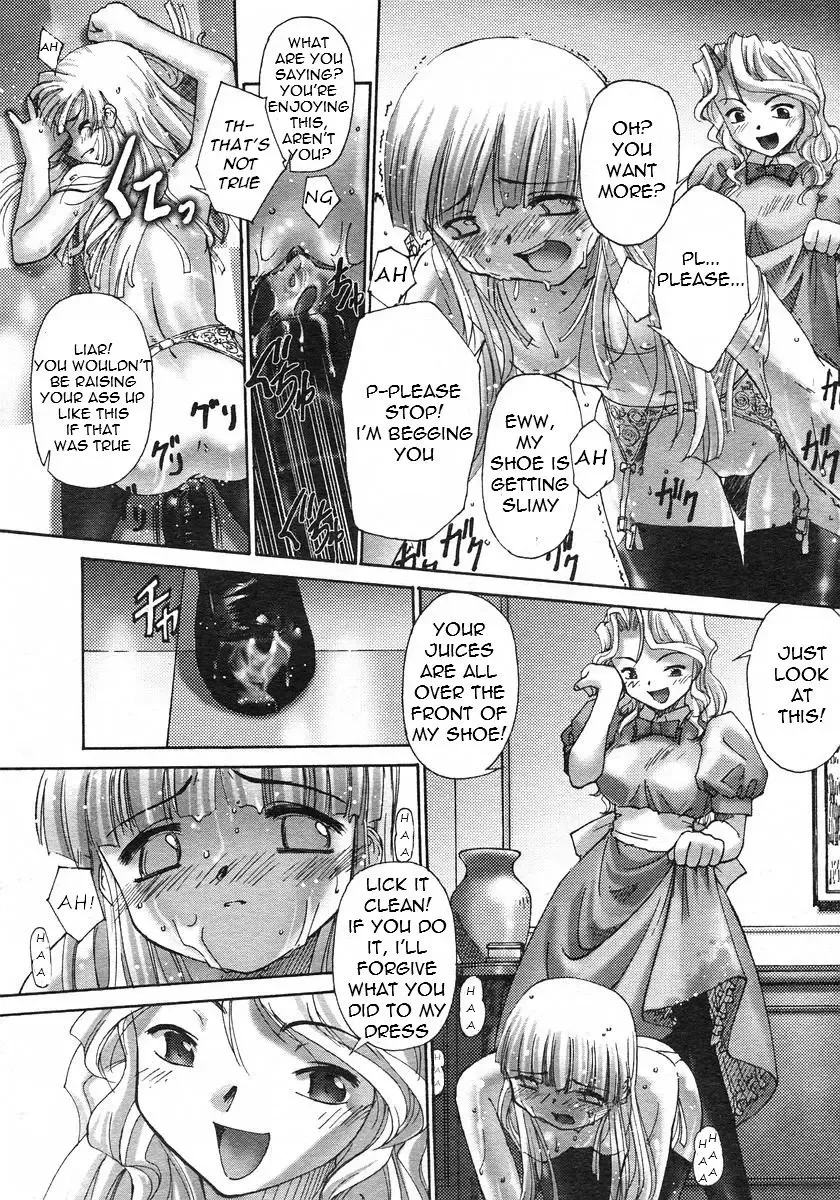 [Sasayuki] Renri Souwa (A Tale of Passion) Ch. 1 Fhentai - Page 11