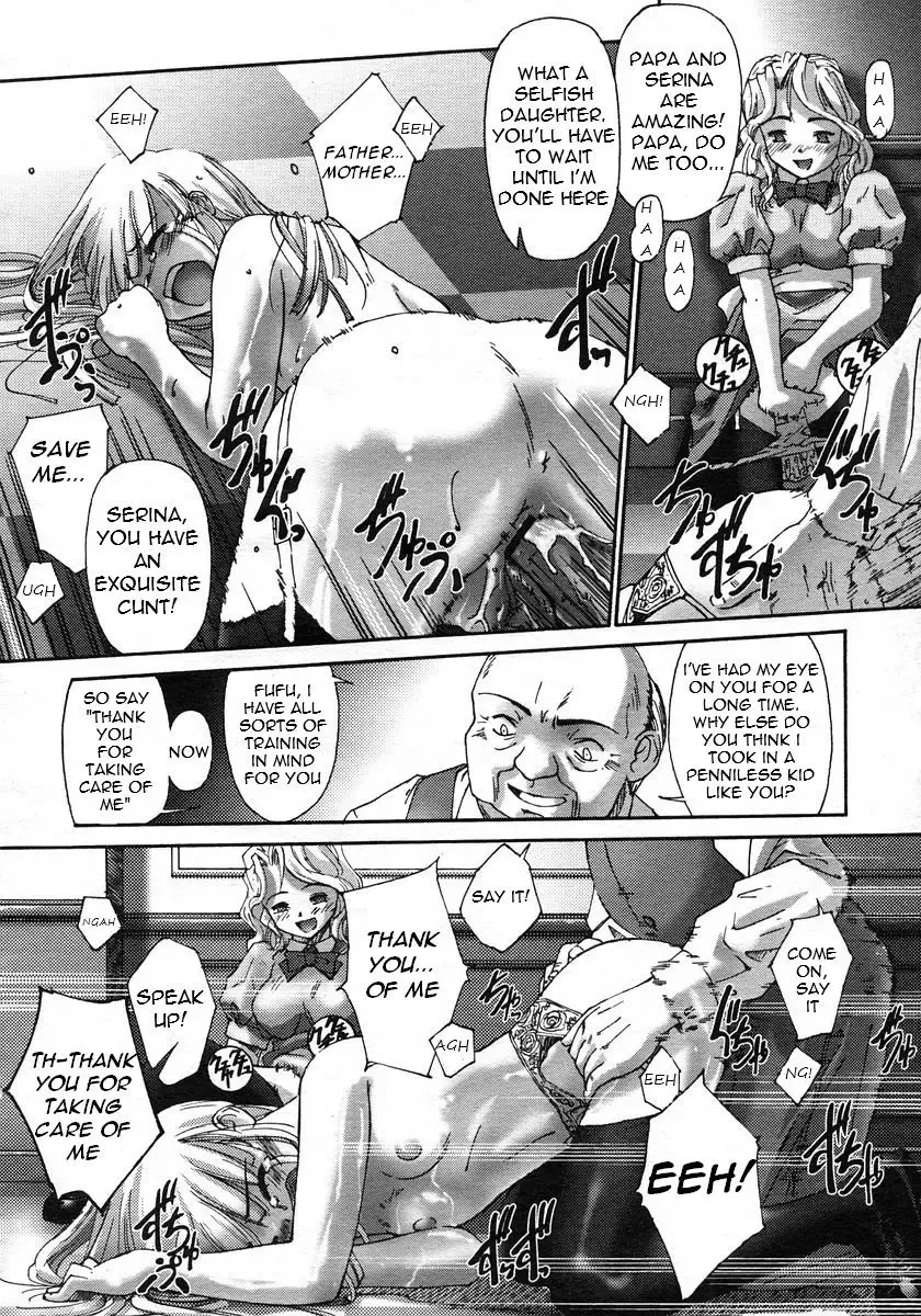 [Sasayuki] Renri Souwa (A Tale of Passion) Ch. 1 Fhentai - Page 17