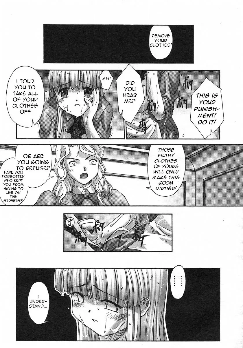 [Sasayuki] Renri Souwa (A Tale of Passion) Ch. 1 Fhentai - Page 8