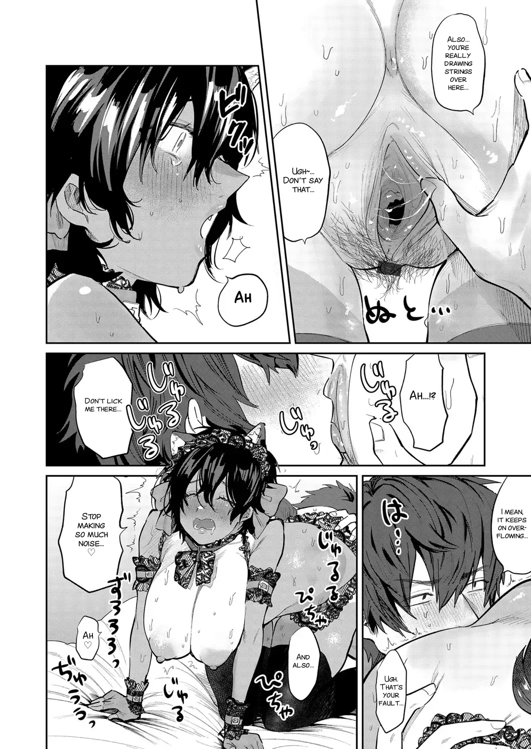 [Asano Yomichi] Yuuwaku Beast | Temptation Beast Fhentai - Page 14