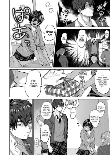 [Asano Yomichi] Yuuwaku Beast | Temptation Beast Fhentai - Page 2