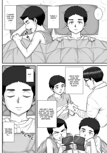 Shinseki no Oba-chan to Sex Shimakuru Natsuyasumi | A summer vacation in which I have nonstop sex with my aunt Fhentai.net - Page 10