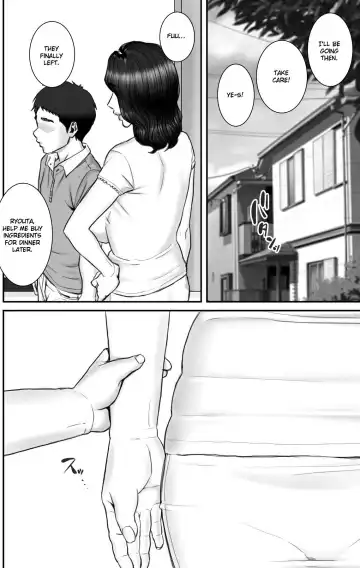 Shinseki no Oba-chan to Sex Shimakuru Natsuyasumi | A summer vacation in which I have nonstop sex with my aunt Fhentai.net - Page 12