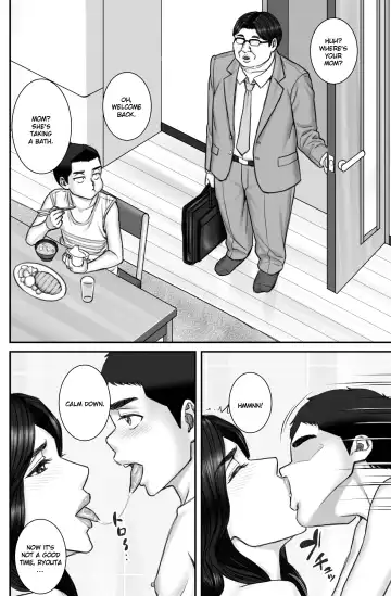 Shinseki no Oba-chan to Sex Shimakuru Natsuyasumi | A summer vacation in which I have nonstop sex with my aunt Fhentai.net - Page 46